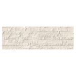 Pared-Fachada-Porcelanato-Malta-Veleta-32-X-100-CEU512155_1